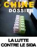 Le sida en chine