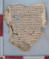 Sheet of Greek text from SR022.A