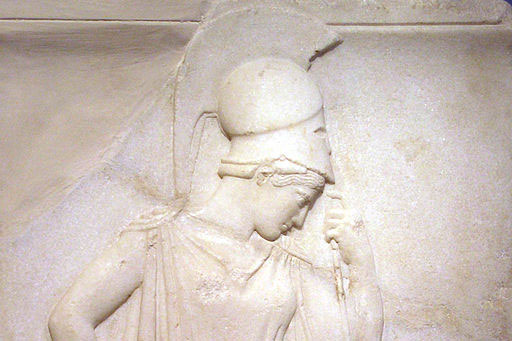 Decorative photo of Athena relief